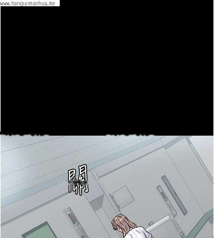 韩国漫画夜间诊疗室韩漫_夜间诊疗室-第127话-三年之后的变化在线免费阅读-韩国漫画-第76张图片