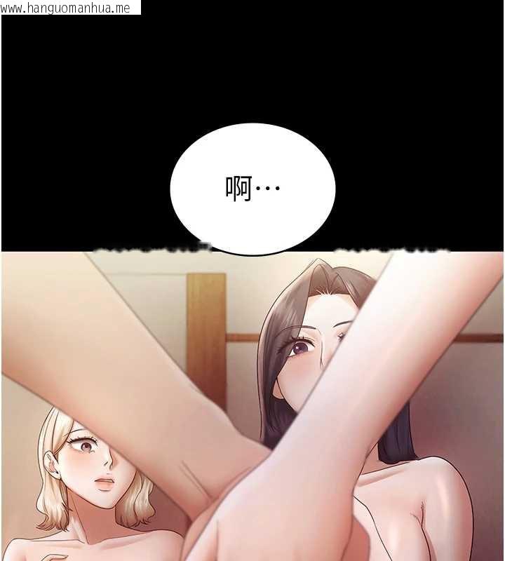 韩国漫画老板娘的诱惑韩漫_老板娘的诱惑-第77话-插进来就没烦恼了…!在线免费阅读-韩国漫画-第105张图片