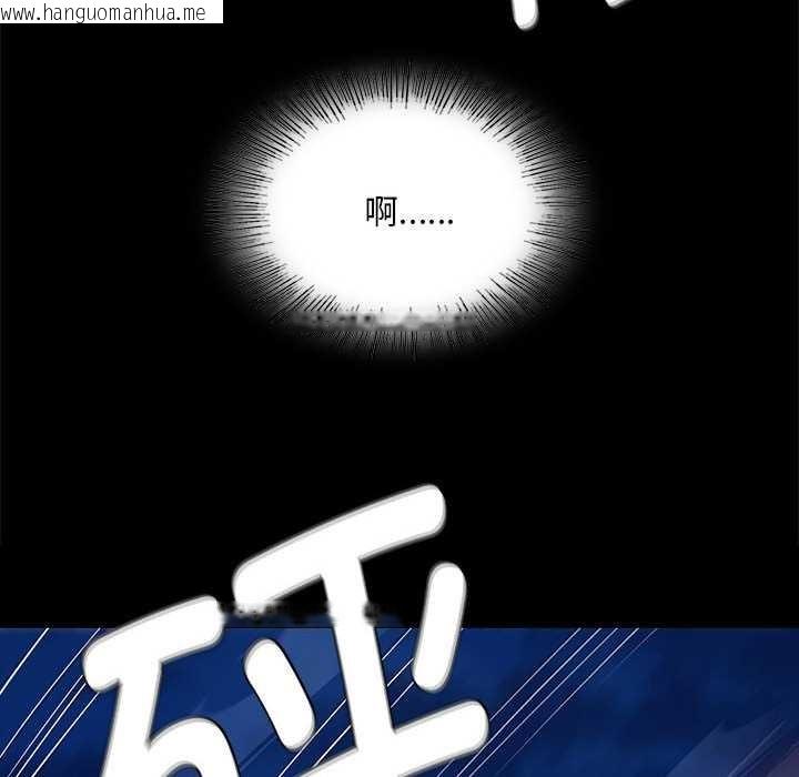 韩国漫画小姐韩漫_小姐-第94话在线免费阅读-韩国漫画-第124张图片