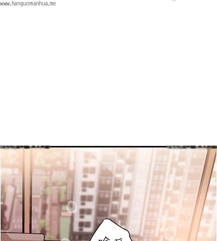 韩国漫画岳母为何那样韩漫_岳母为何那样-第76话-任由女婿摆布的岳母在线免费阅读-韩国漫画-第92张图片