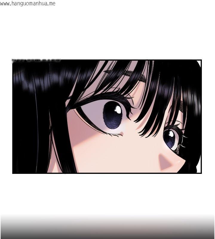 韩国漫画守护天使韩漫_守护天使-第54话-男人粗大又结实的地方在线免费阅读-韩国漫画-第21张图片