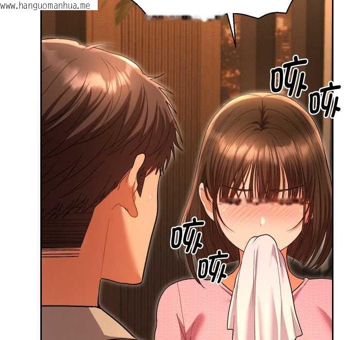 韩国漫画她们教会我的事/全员交往中韩漫_她们教会我的事/全员交往中-第5话在线免费阅读-韩国漫画-第167张图片