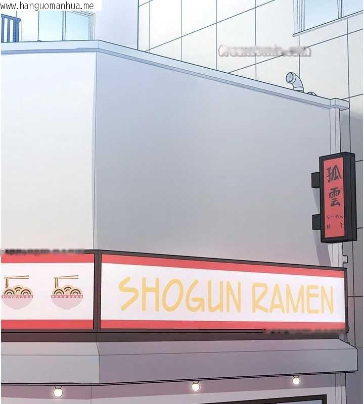 韩国漫画垃圾堆捡到宠物系萌妹韩漫_垃圾堆捡到宠物系萌妹-第21话-关于「她」的过去…在线免费阅读-韩国漫画-第56张图片