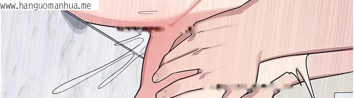 韩国漫画羞耻课堂韩漫_羞耻课堂-第11话-肉便器学姐示范给妳看在线免费阅读-韩国漫画-第157张图片