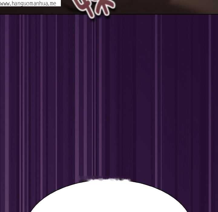 韩国漫画神圣陷阱韩漫_神圣陷阱-第18话在线免费阅读-韩国漫画-第173张图片