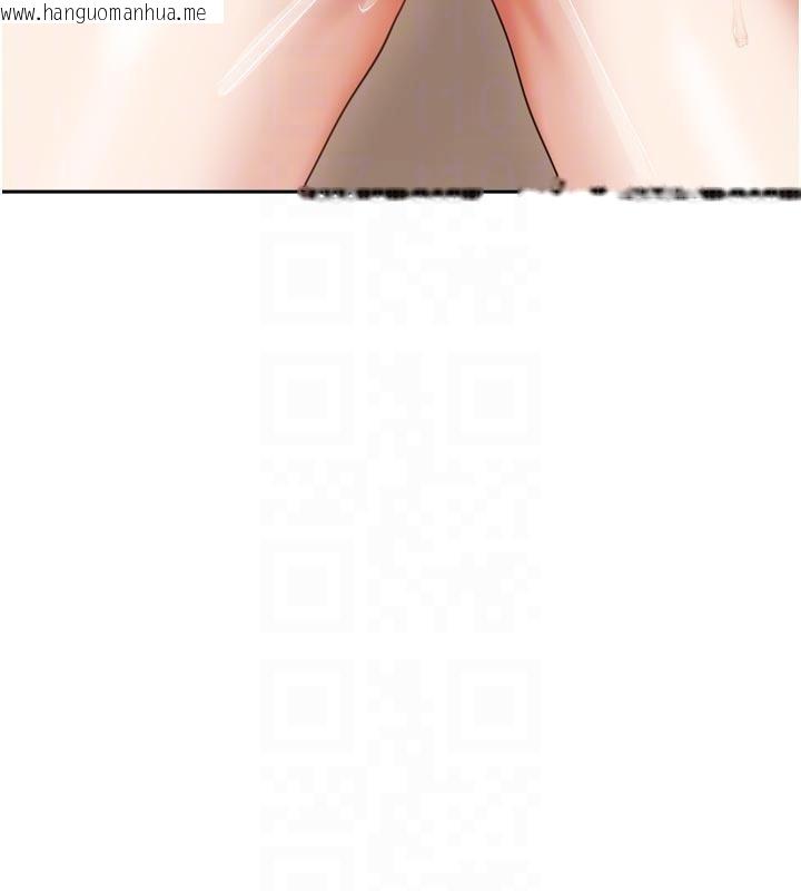 韩国漫画我家的女房客韩漫_我家的女房客-第35话-后面的第一次也是给你在线免费阅读-韩国漫画-第108张图片