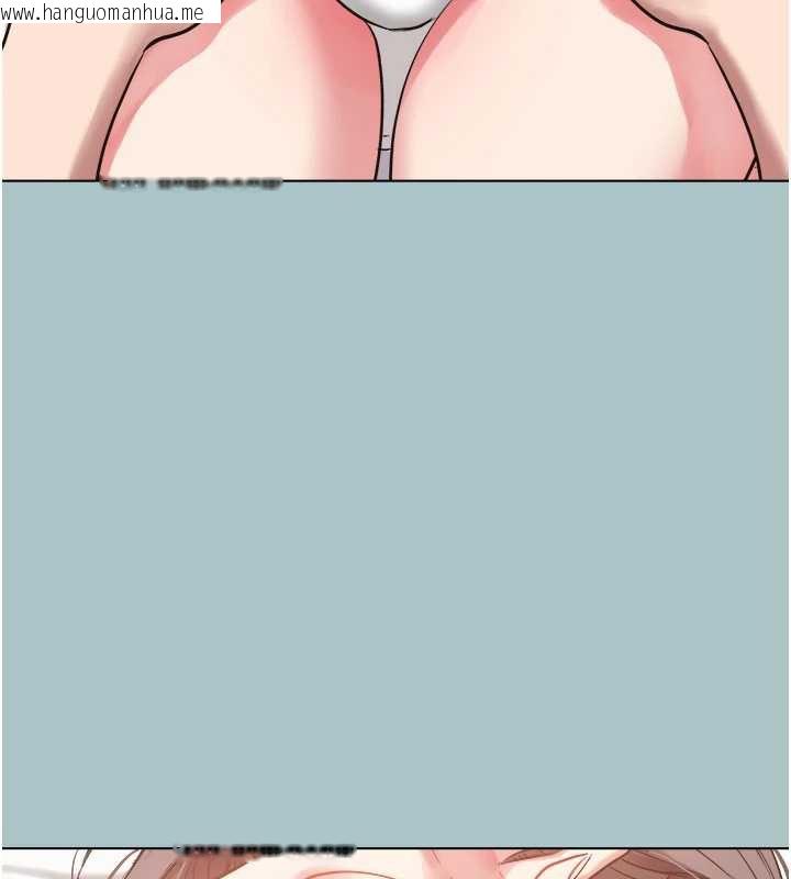 韩国漫画不要恋爱要打砲韩漫_不要恋爱要打砲-第15话-唯命是从的女职员在线免费阅读-韩国漫画-第15张图片