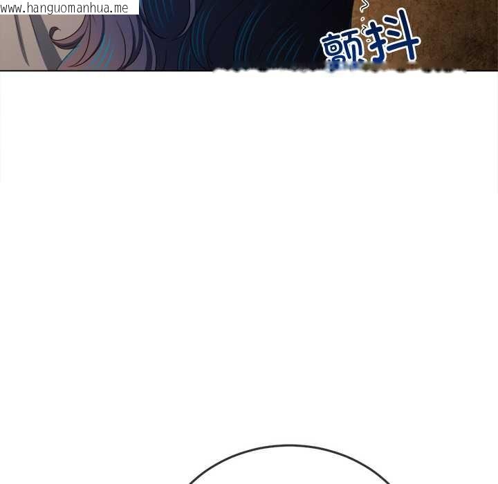 韩国漫画恶女勾勾缠/难缠小恶女韩漫_恶女勾勾缠/难缠小恶女-第276话在线免费阅读-韩国漫画-第114张图片