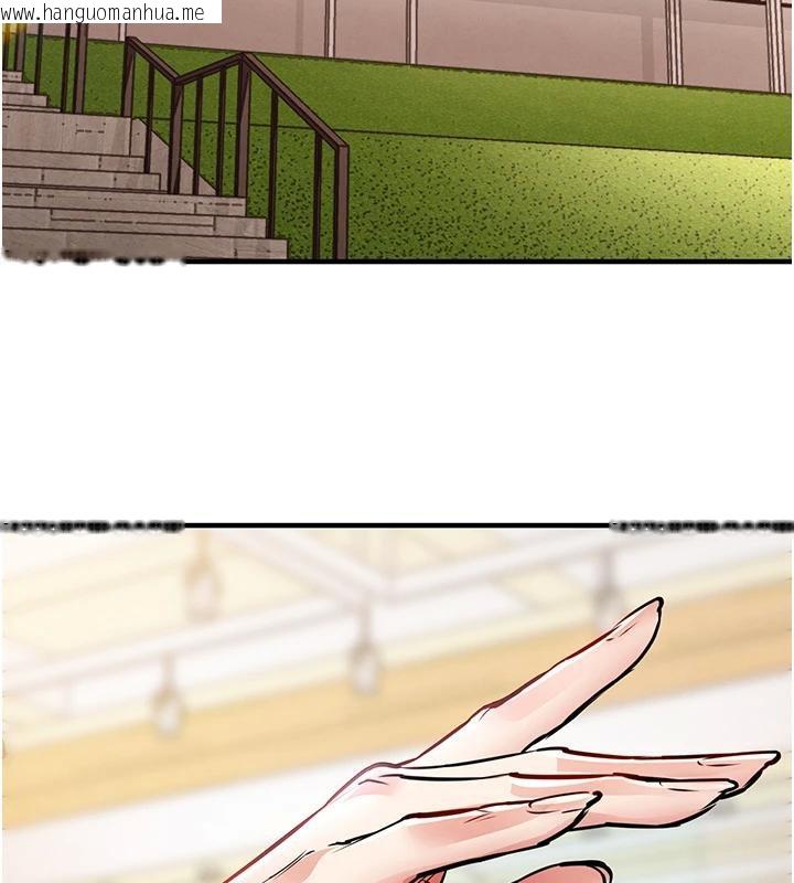 韩国漫画衣锦还乡韩漫_衣锦还乡-第18话-猛烈爆发的母乳喷泉在线免费阅读-韩国漫画-第65张图片