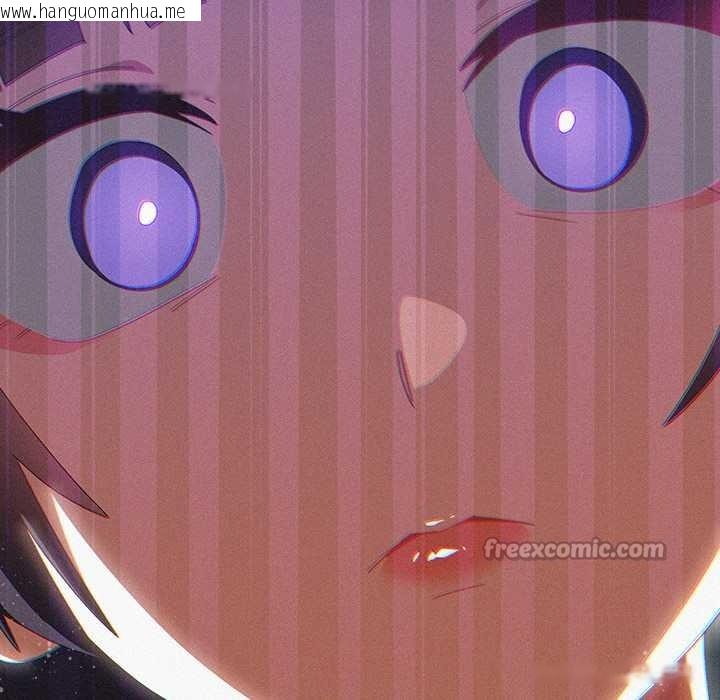 韩国漫画与众不同的兄妹/我家的掌上明珠韩漫_与众不同的兄妹/我家的掌上明珠-第19话在线免费阅读-韩国漫画-第98张图片