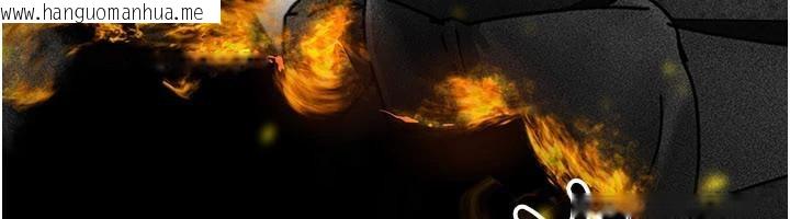 韩国漫画夜间诊疗室韩漫_夜间诊疗室-最终话-幸福结局在线免费阅读-韩国漫画-第244张图片