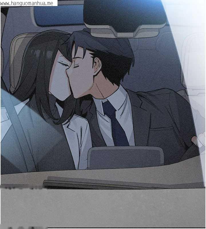 韩国漫画我的掌上明珠韩漫_我的掌上明珠-第32话-很抱歉让妳误会…在线免费阅读-韩国漫画-第155张图片