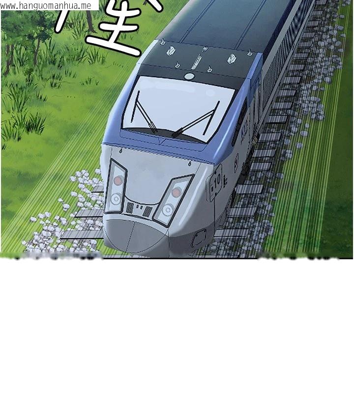 韩国漫画罪爱人妻韩漫_罪爱人妻-第1话-火车上的隐密贴贴在线免费阅读-韩国漫画-第92张图片