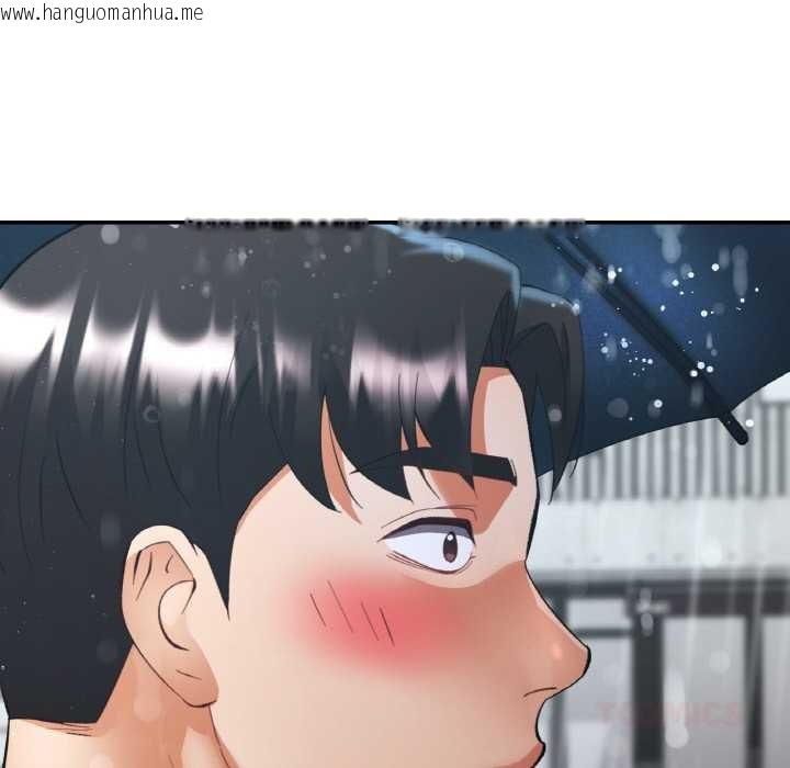 韩国漫画已嫁人的她韩漫_已嫁人的她-第49话在线免费阅读-韩国漫画-第129张图片