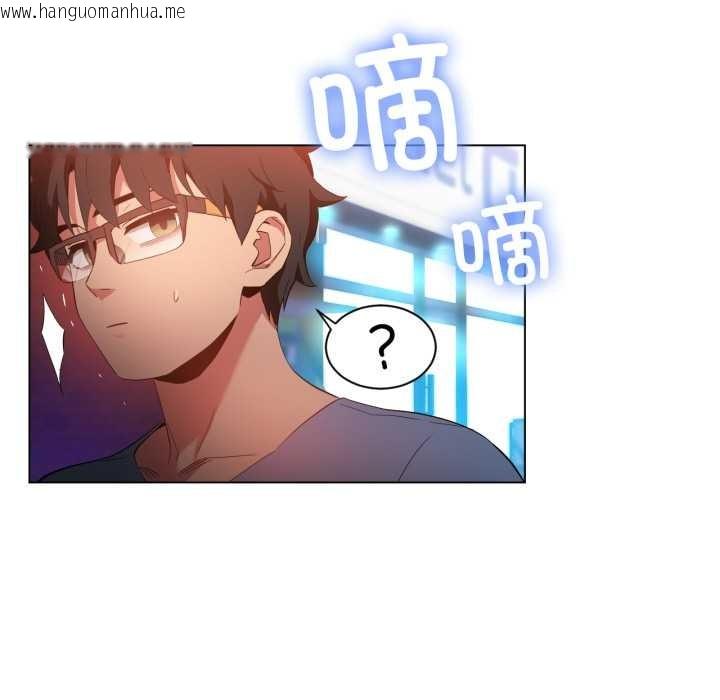 韩国漫画她的直播间韩漫_她的直播间-第34话在线免费阅读-韩国漫画-第20张图片