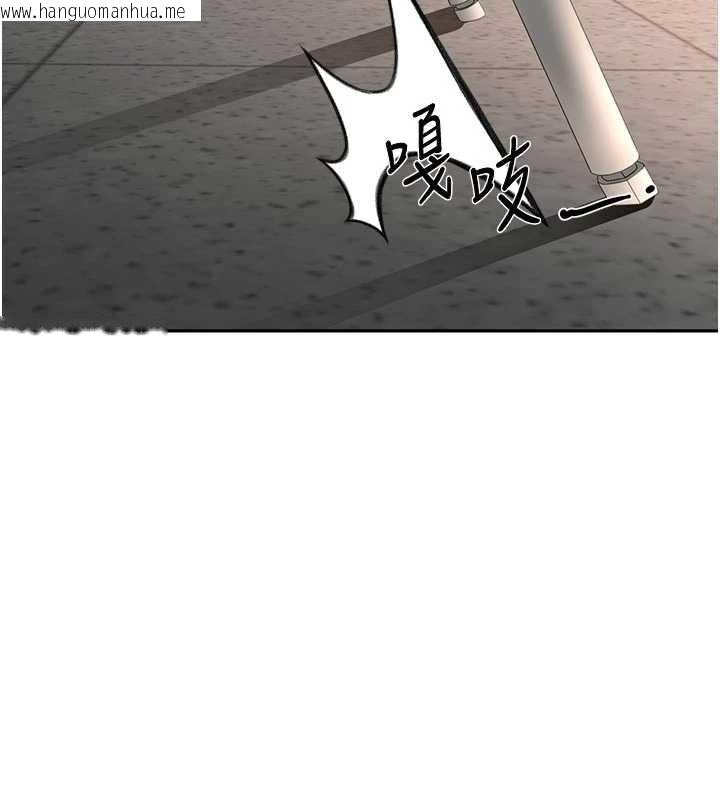 韩国漫画顶加套房的春天韩漫_顶加套房的春天-第42话-我不是院长，是你主人在线免费阅读-韩国漫画-第2张图片