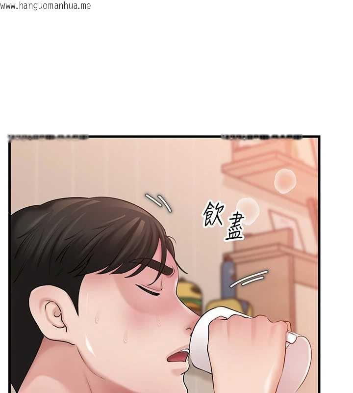 韩国漫画岳母为何那样韩漫_岳母为何那样-第76话-任由女婿摆布的岳母在线免费阅读-韩国漫画-第34张图片