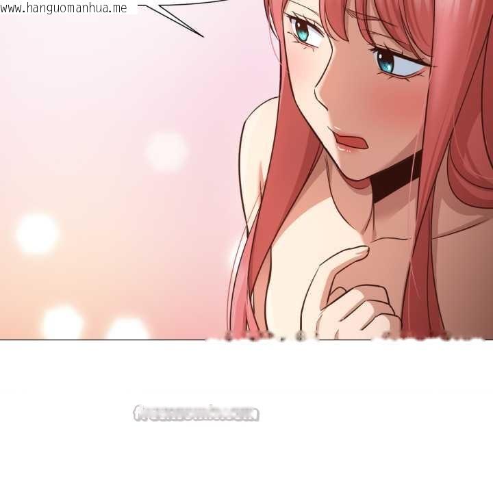 韩国漫画换身恋人韩漫_换身恋人-第19话在线免费阅读-韩国漫画-第14张图片