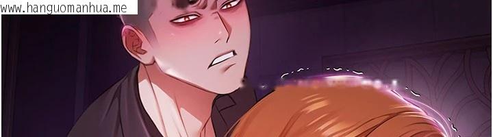 韩国漫画极乐泳池趴韩漫_极乐泳池趴-第1话-上流社会的隐密派对在线免费阅读-韩国漫画-第171张图片