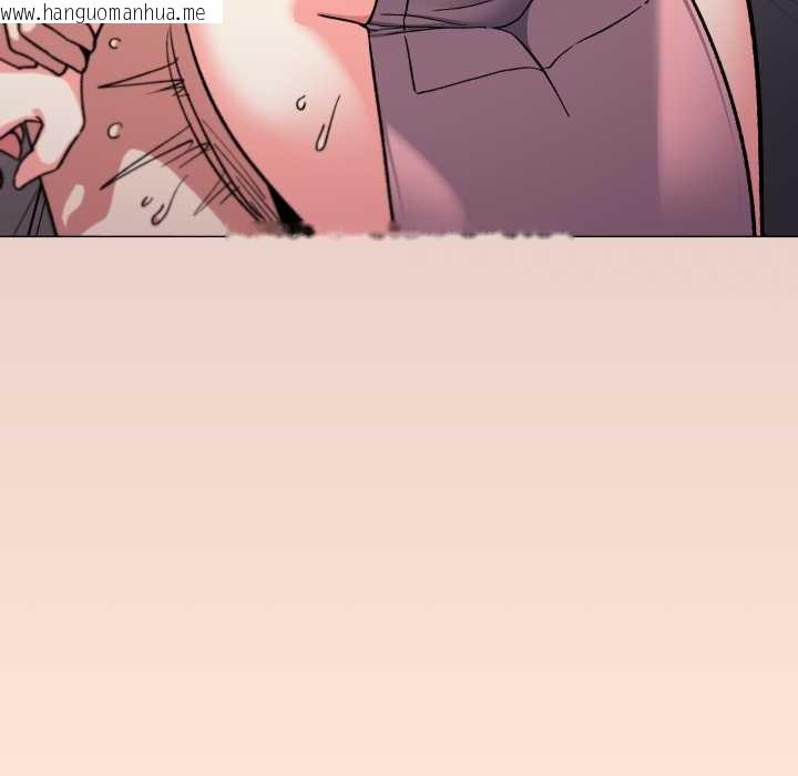 韩国漫画缺德邻居难相处韩漫_缺德邻居难相处-第57话在线免费阅读-韩国漫画-第35张图片