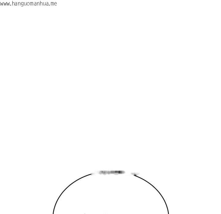 韩国漫画当狗不丢人韩漫_当狗不丢人-第29话在线免费阅读-韩国漫画-第71张图片