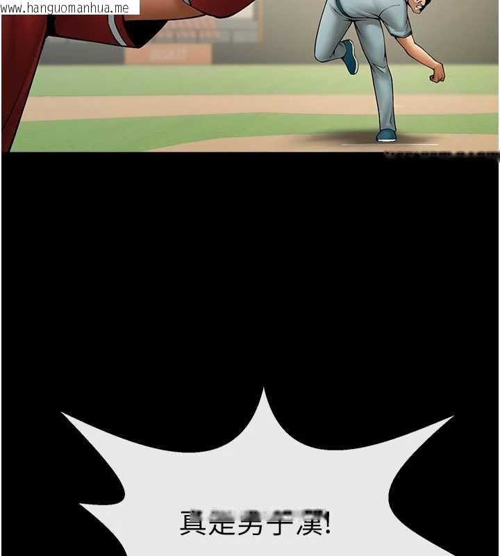 韩国漫画炸裂吧!巨棒韩漫_炸裂吧!巨棒-第103话-我一定会成为棒球之神!在线免费阅读-韩国漫画-第131张图片