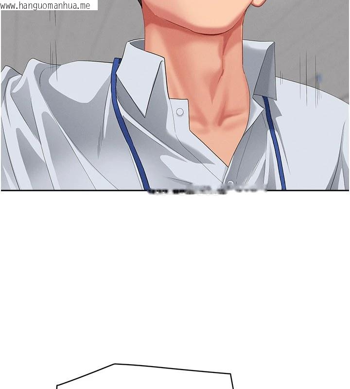 韩国漫画罪爱人妻韩漫_罪爱人妻-第1话-火车上的隐密贴贴在线免费阅读-韩国漫画-第19张图片