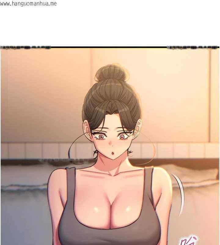 韩国漫画恶次人生韩漫_恶次人生-第48话-大战淫乱学姐在线免费阅读-韩国漫画-第22张图片