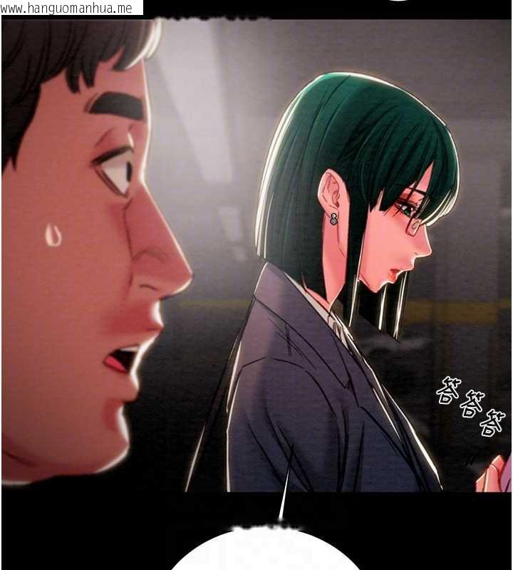 韩国漫画掠夺行动韩漫_掠夺行动-第78话-要满足我不容易哦在线免费阅读-韩国漫画-第119张图片