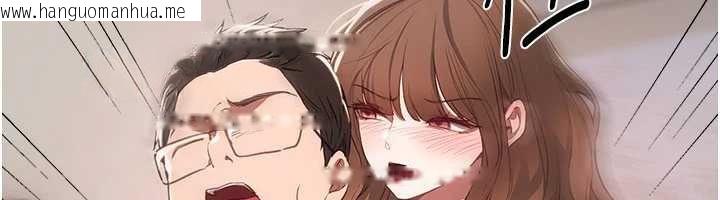 韩国漫画Beautiful-Days韩漫_Beautiful-Days-第56话-边看我羞耻的模样边插入在线免费阅读-韩国漫画-第46张图片