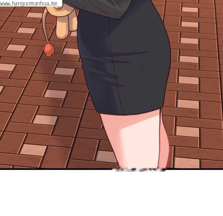 韩国漫画少爷的替身韩漫_少爷的替身-第23话在线免费阅读-韩国漫画-第87张图片