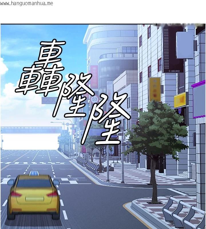 韩国漫画罪爱人妻韩漫_罪爱人妻-第1话-火车上的隐密贴贴在线免费阅读-韩国漫画-第145张图片