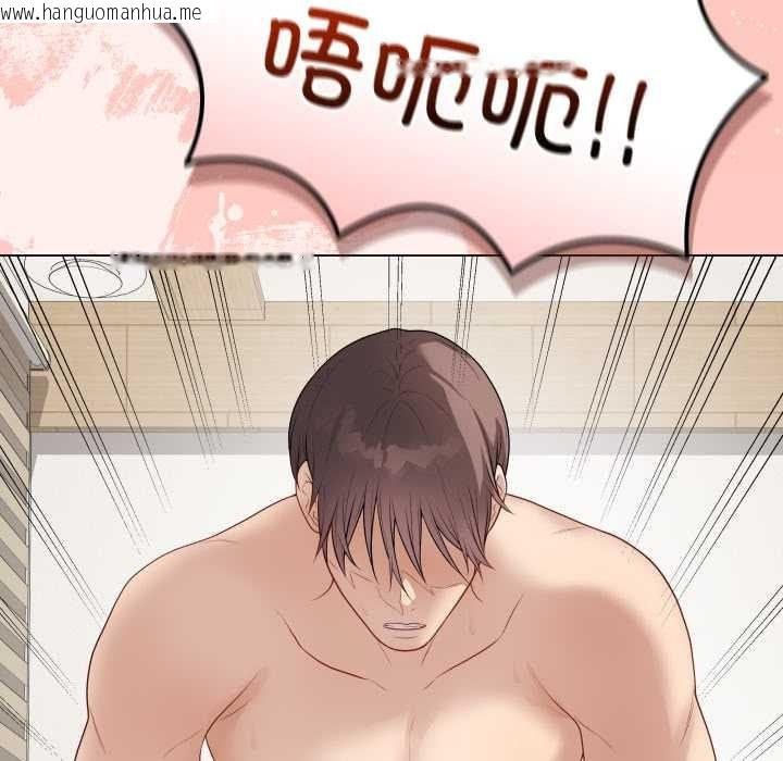 韩国漫画最后的冲刺韩漫_最后的冲刺-第34话在线免费阅读-韩国漫画-第190张图片