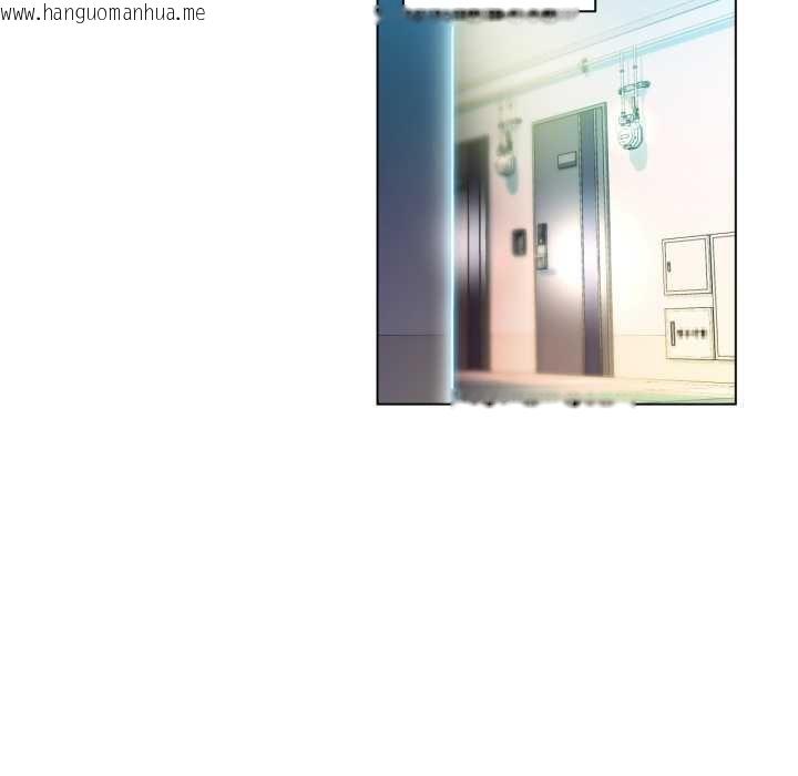 韩国漫画她的直播间韩漫_她的直播间-第34话在线免费阅读-韩国漫画-第69张图片