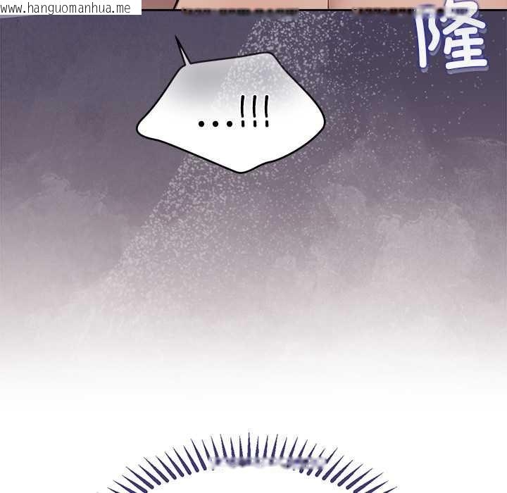 韩国漫画公主殿下要收种子啦！/公主抢孕大作战韩漫_公主殿下要收种子啦！/公主抢孕大作战-第6话在线免费阅读-韩国漫画-第18张图片