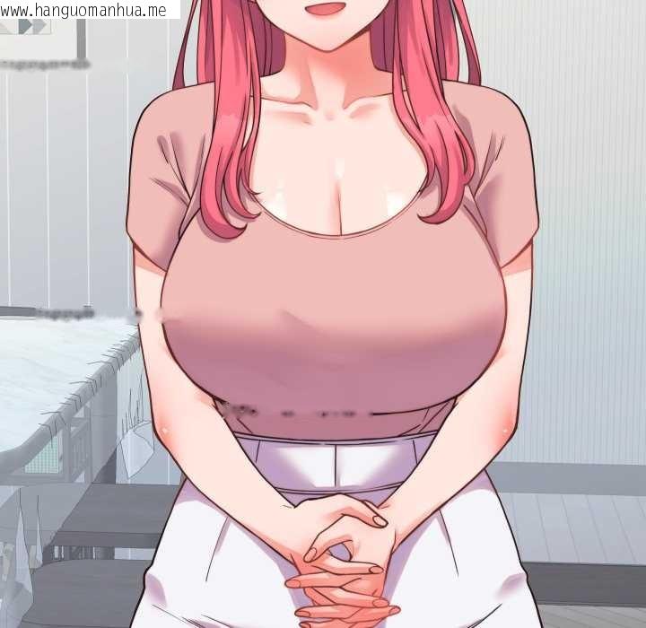 韩国漫画少爷的替身韩漫_少爷的替身-第24话在线免费阅读-韩国漫画-第22张图片