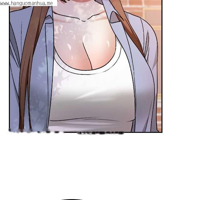 韩国漫画校花的双面生活韩漫_校花的双面生活-第11话在线免费阅读-韩国漫画-第145张图片