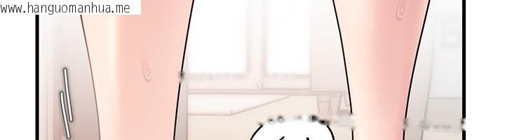 韩国漫画岳母为何那样韩漫_岳母为何那样-第75话-帮讲电话的女婿口交在线免费阅读-韩国漫画-第104张图片