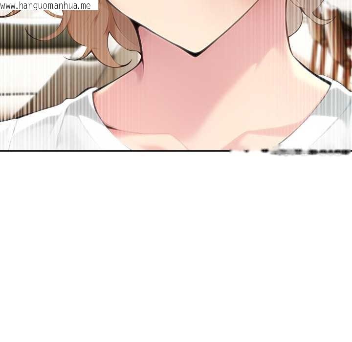 韩国漫画夫妇游戏韩漫_夫妇游戏-第50话在线免费阅读-韩国漫画-第13张图片