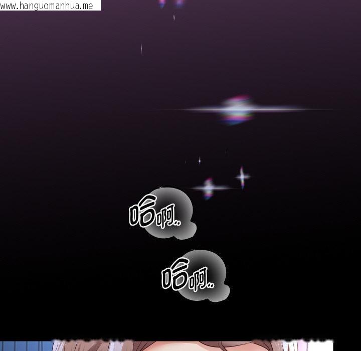 韩国漫画重生之长枪无敌韩漫_重生之长枪无敌-第79话在线免费阅读-韩国漫画-第96张图片