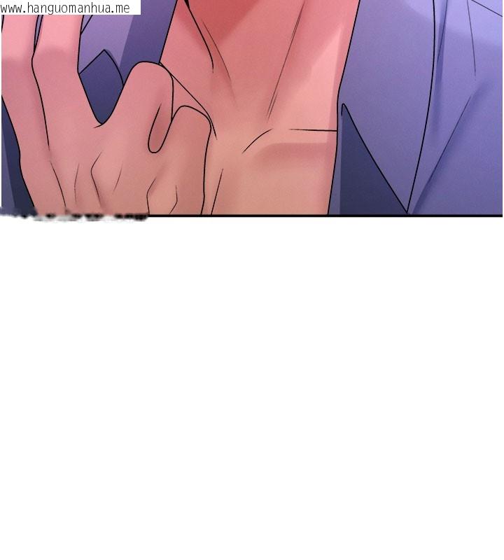 韩国漫画肉体审判韩漫_肉体审判-第25话-同时达到高潮的两人在线免费阅读-韩国漫画-第11张图片