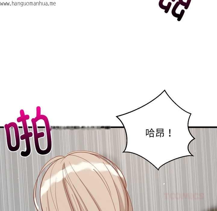 韩国漫画难缠姐妹偏要和我同居韩漫_难缠姐妹偏要和我同居-第68话在线免费阅读-韩国漫画-第66张图片