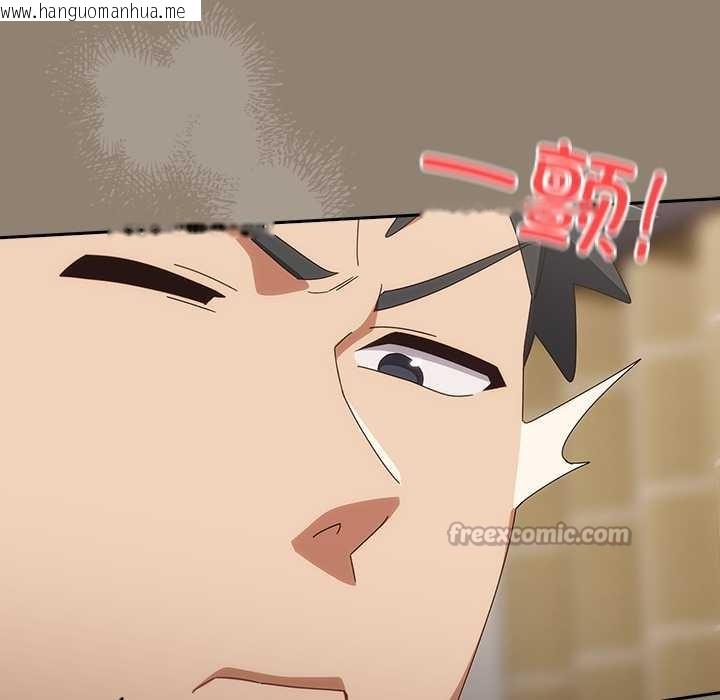 韩国漫画与众不同的兄妹/我家的掌上明珠韩漫_与众不同的兄妹/我家的掌上明珠-第20话在线免费阅读-韩国漫画-第168张图片