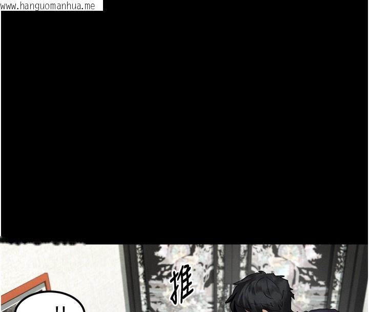 韩国漫画堕落物语2韩漫_堕落物语2-第31话-意淫对象的销魂服务在线免费阅读-韩国漫画-第156张图片