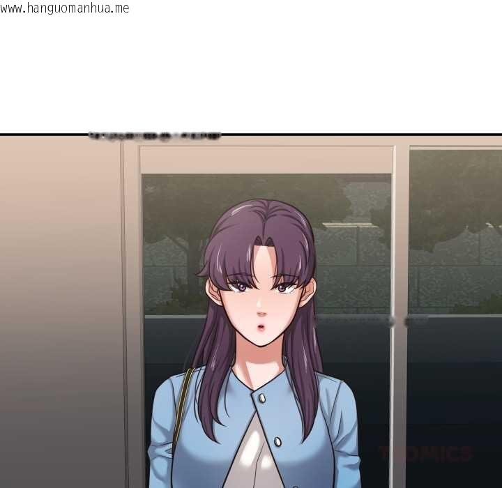 韩国漫画我的傻瓜男友韩漫_我的傻瓜男友-第34话在线免费阅读-韩国漫画-第75张图片