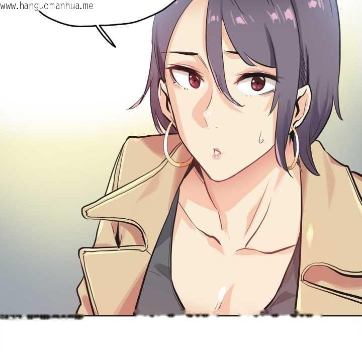 韩国漫画爸爸也疯狂韩漫_爸爸也疯狂-第31话在线免费阅读-韩国漫画-第92张图片