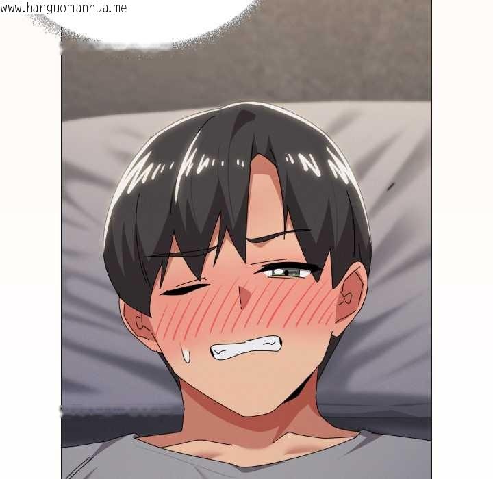 韩国漫画家人之间这样不好吧？韩漫_家人之间这样不好吧？-第68话在线免费阅读-韩国漫画-第102张图片