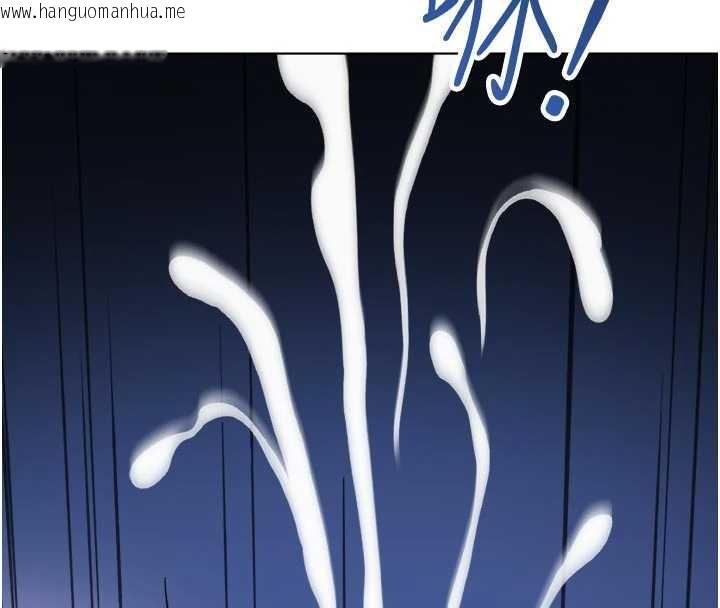 韩国漫画鲁蛇社畜的金手指韩漫_鲁蛇社畜的金手指-第43话-败给组长的秘密武器在线免费阅读-韩国漫画-第144张图片