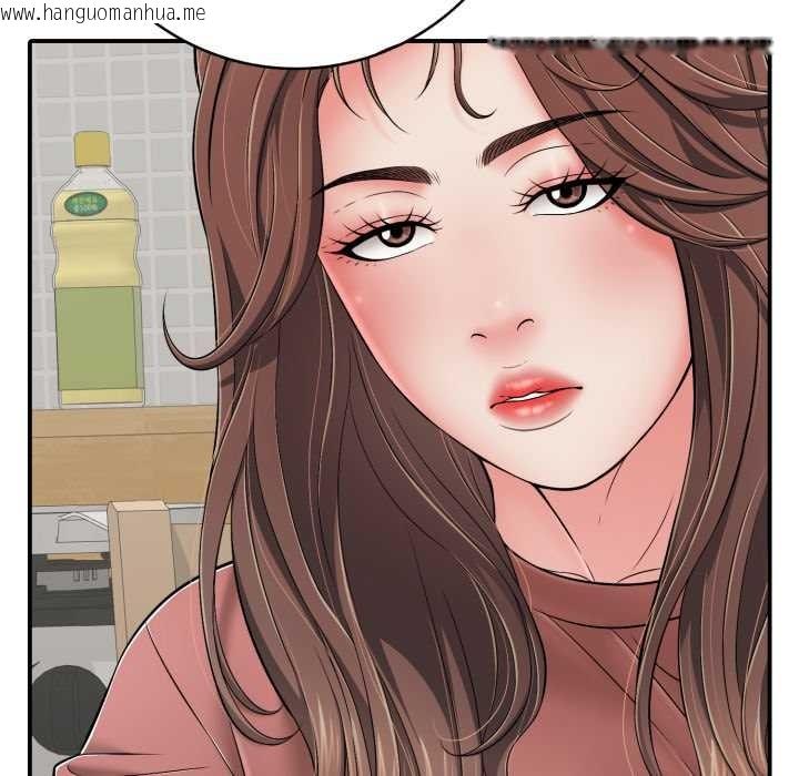 韩国漫画再爱我一次韩漫_再爱我一次-第41话在线免费阅读-韩国漫画-第95张图片