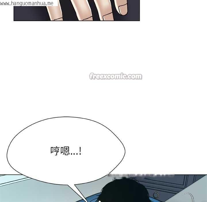 韩国漫画被幸运诅咒的人/幸运的孽缘韩漫_被幸运诅咒的人/幸运的孽缘-第14话在线免费阅读-韩国漫画-第15张图片